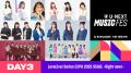 万博「U-NEXT MUSIC FES」をU-NEXT独占で後日ライブ配