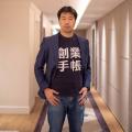 弥生のグループ会社に「創業手帳」が参画