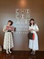 フェリシモ チョコレート ミュージアムへの累計入場者