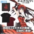 『デート・ア・ライブV』より、「時崎狂三」のシルエ