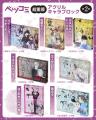 ベツコミ創刊55周年記念商品「アクリルキャラブロック