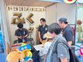 世界最大級のコスプレの祭典「世界コスプレサミット20