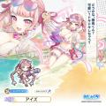 DMM GAMES「れじぇくろ！～レジェンド・クローバー～