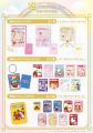 祝50周年♪いちご新聞50周年×むにゅぐるみパティオ POP