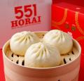 大人気の『551HORAI』やひんやりスイーツが楽しめる！