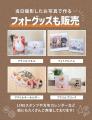 ＼8/15・16開催！／夏の夜を愛犬と満喫！【まなぼうDO