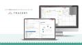 開発ドキュメント支援SaaS「TRACERY」、MCP連携に対応