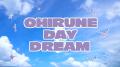 アーティスト「KUROMI」のメジャーデビュー曲「OHIRUN