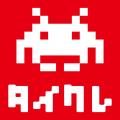 おうちでクレーンゲームが楽しめる「タイクレ」で、「