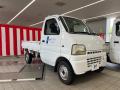 ネクステージ、西日本昴自動車工科大学校へ軽トラック