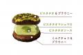 国内線JALファーストクラス機内食に採用された『ベイ