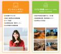 美容業界の革新者・村野和雄氏とフェムテック第一人者