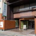 【全17柄】七五三の晴れの日に。京都きもの町からオリ
