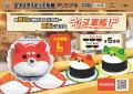 【オリジナル景品第11弾】可愛さとインパクトが大漁！