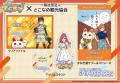 「でらます」×『アイドルマスター シャイニーカラーズ