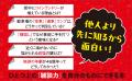 謎と不思議は身近なところにあふれている。日常生活に