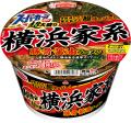 超大盛りスーパーカップ　横浜家系豚骨醤油ラーメン／