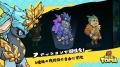 《恐竜ユートピア》EA版が8月12日に正式リリース決定