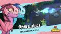《恐竜ユートピア》EA版が8月12日に正式リリース決定