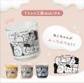 大きな反響を受け、チャリティ企画の継続を決定！「mi