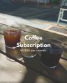 原宿・神宮前のカフェ「HATTO COFFEE」がリニューアル