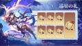 スペースファンタジーRPG『崩壊：スターレイル』、本