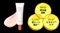 【INNISFREE】約76％が「よく知らない」と回答した光