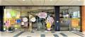 【宇都宮市】宇都宮愉快ロゴ　１，５００種類達成！　