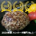 【さとふるニュースレター】＜九州・沖縄版＞2025年上