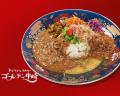 猛暑に挑む戦士たちへ。スパイスと汗で夏を制す、ISET