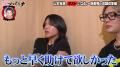 『愛のハイエナ season4』#7｜河西智美、AKB48時代の
