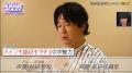 『真・侍伝 YAIBA』鬼丸役・細谷佳正生出演！オーディ