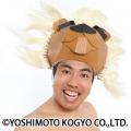 大西ライオンがプロデュースするシミュレーションゴル
