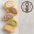 【JAF広島】世界にひとつだけのパンが作れるワクワク