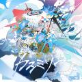 新たな音楽の才能に出会うー blue's collective show