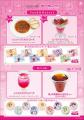 ラブライブ！シリーズ×THEキャラCAFE心斎橋OPA店が心