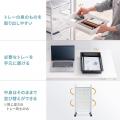 デスク下収納の新定番！2種類の引き出しですっきり整