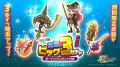 スマホ向け本格オンラインRPG『剣と魔法のログレス い