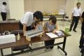 日本ピーエス家族参観日開催のお知らせ