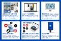 2026年春、新しい採用ブランディング・メディア『CCJ