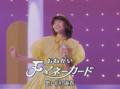 「Fマネーカード」、WEB動画第2弾「アイドル」篇を8月