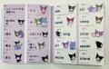 “かわいくて何度も見たくなる” が英単語や漢字を覚え