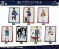 TVアニメ『出禁のモグラ』 オンラインくじが販売開始