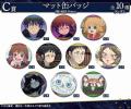 TVアニメ『出禁のモグラ』 オンラインくじが販売開始