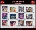 「異世界黙示録マイノグーラ～破滅の文明で始める世界