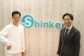 株式会社Shinkerが静岡市中心部の新オフィスで“成果直