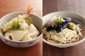 2,100人に聞いた、好きなそうめんのトッピングラutf-8