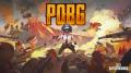 KRAFTON、『PUBG: BATTLEGROUNDS』ブガッティ コラボ