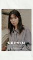 あらゆる自分を自由に楽しむ大人女性ブランド「LEPSIM
