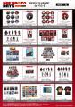 TVアニメ『SAKAMOTO DAYS』のイベント、TVアニメ『SAK